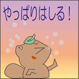 �Q�U�b�O�R